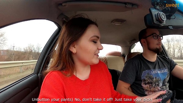 [PornHub] PolySweet - Blowjob While Driving When Passers-By Looked At The Girl
