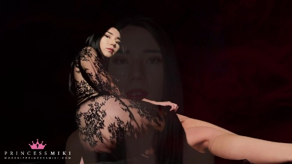 Princess Miki - Dream About Me