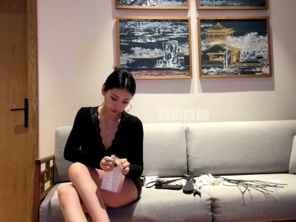 Mistress Su Yu - You Don't Need Your Dick Anymore 1