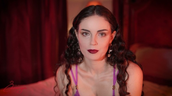 Princess Camryn - Don't Look Away